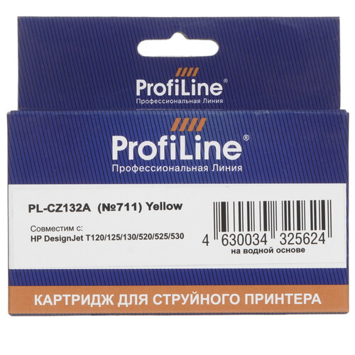 Купить Картридж ProfiLine PL-CZ132A (№711) желтый  9128919. Характеристики, отзывы и цены в Донецке