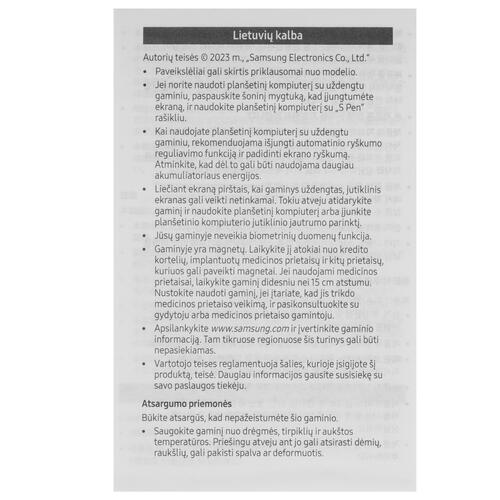 Купить Накладка Samsung Notepaper Screen для Samsung Galaxy Tab S9 Ultra/ S10 Ultra белый  5455102. Характеристики, отзывы и цены в Донецке