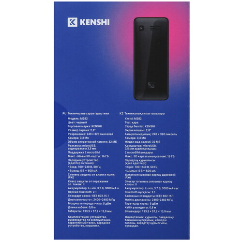 Купить Сотовый телефон KENSHI M282 черный  9045515. Характеристики, отзывы и цены в Донецке