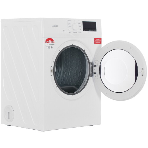 Купить Сушильная машина Aceline DM-81Z белый  9224371. Характеристики, отзывы и цены в Донецке