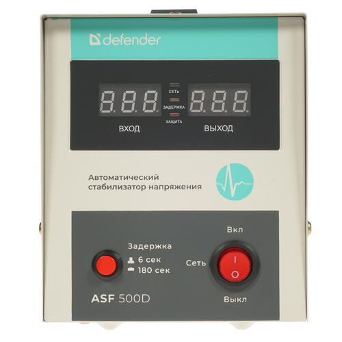 Купить Стабилизатор напряжения Defender ASF 500D  4825143. Характеристики, отзывы и цены в Донецке