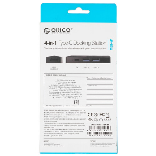 Купить Док-станция ORICO MDK-4P-BK-BP  5471127. Характеристики, отзывы и цены в Донецке