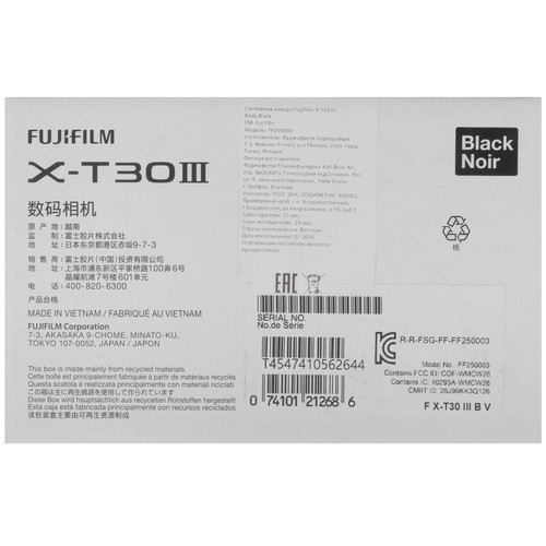 Купить Беззеркальный фотоаппарат Fujifilm X-T30 III Body черный  5652720. Характеристики, отзывы и цены в Донецке
