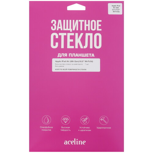Купить Защитное стекло Aceline для Apple iPad Air (5th Gen)  5450676. Характеристики, отзывы и цены в Донецке