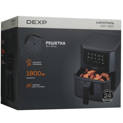 Купить Аэрогриль DEXP DAF-1807 черный  9281081. Характеристики, отзывы и цены в Донецке