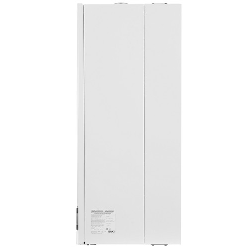 Купить Газовый котел Baxi LUNA-3 Comfort 1.240 Fi настенный  5317102. Характеристики, отзывы и цены в Донецке