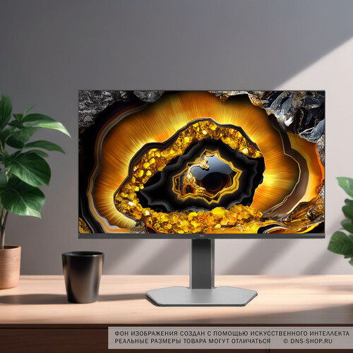 Купить 32" Монитор TCL 32G64 серый  5630919. Характеристики, отзывы и цены в Донецке