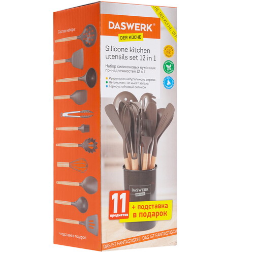 Купить Набор кухонных предметов Daswerk 608195  9171641. Характеристики, отзывы и цены в Донецке