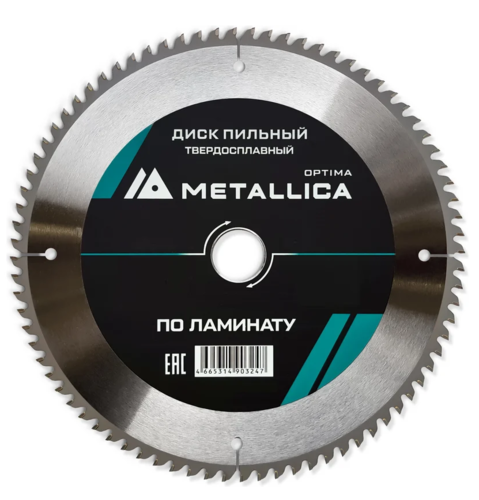 Купить Диск пильный Metallica 902967  9120592. Характеристики, отзывы и цены в Донецке