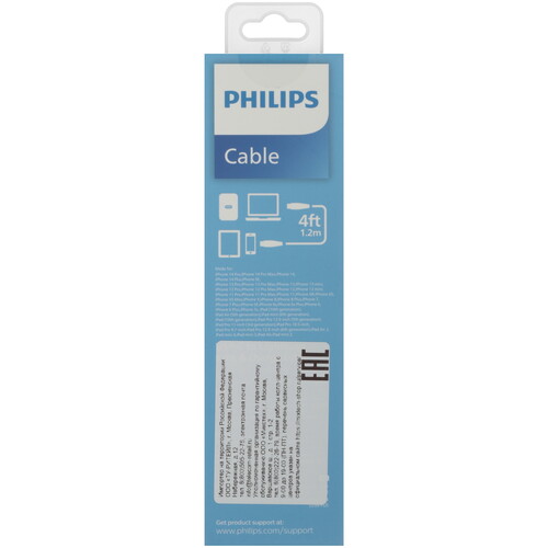 Купить Кабель круглый PHILIPS Lightning 8-pin MFI - USB Type-C белый 1.2 м  5492636. Характеристики, отзывы и цены в Донецке