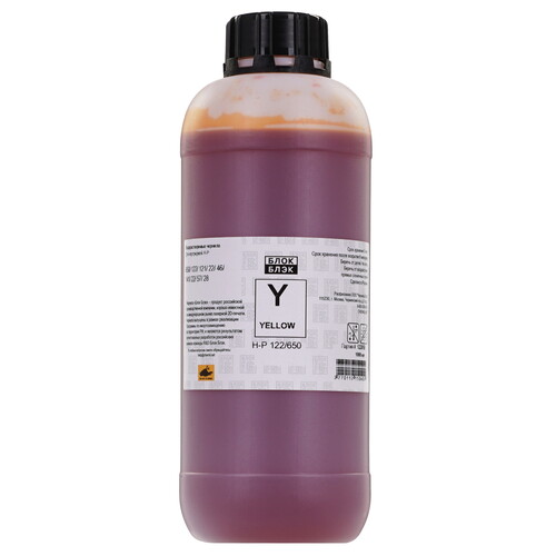 Купить Чернила  Блок Блэк HP 122/650 желтый  9171175. Характеристики, отзывы и цены в Донецке