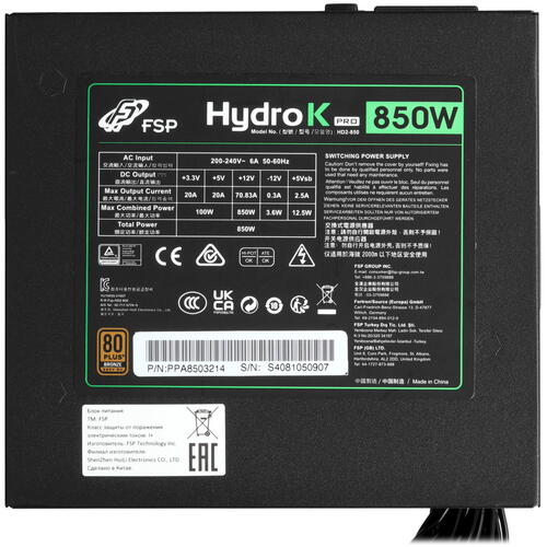 Купить Блок питания FSP Hydro K PRO 850W [PPA8503214] черный  5437313. Характеристики, отзывы и цены в Донецке