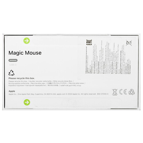 Купить Мышь беспроводная Apple Magic Mouse  черный  5603286. Характеристики, отзывы и цены в Донецке
