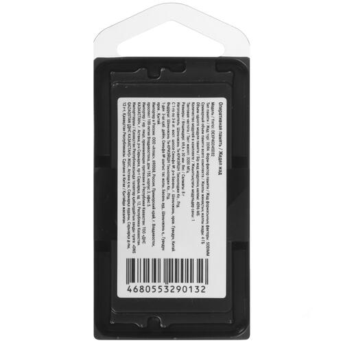 Купить Оперативная память SODIMM DEXP [DEXP4GD4SD32] 4 ГБ  5437507. Характеристики, отзывы и цены в Донецке