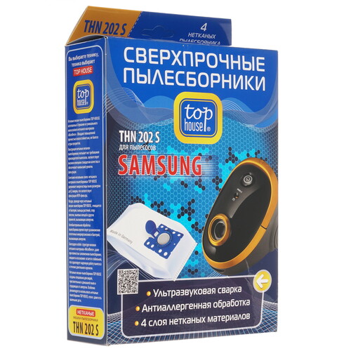 Купить Мешок-пылесборник Top House THN 202 S  4805515. Характеристики, отзывы и цены в Донецке