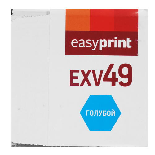 Купить Картридж лазерный EasyPrint LC-EXV49C голубой  9980972. Характеристики, отзывы и цены в Донецке