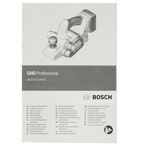 Купить Электрорубанок Bosch GHO 18V-LI PRO 18V  , Без ЗУ  1148923. Характеристики, отзывы и цены в Донецке