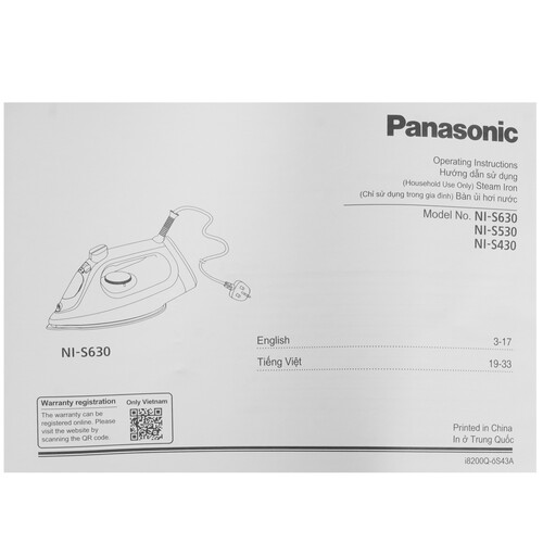 Купить Утюг Panasonic NI-S530VTV фиолетовый  9207156. Характеристики, отзывы и цены в Донецке