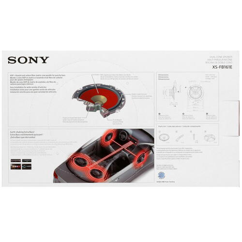 Купить Широкополосная акустическая система Sony XS-FB161E  5054003. Характеристики, отзывы и цены в Донецке