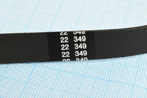 Купить Ремень для стиральной машины  9992152. Характеристики, отзывы и цены в Донецке