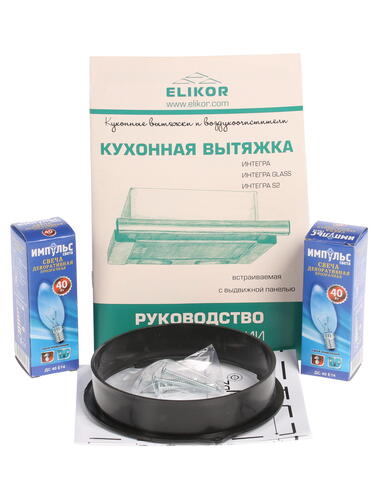 Купить Вытяжка телескопическая ELIKOR Интегра 60П-400-В2Л бежевый/бежевый  1024843. Характеристики, отзывы и цены в Донецке