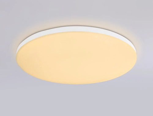 Купить Светильник настенно-потолочный Ambrella Light FZ2002 WH белый/белый  5620845. Характеристики, отзывы и цены в Донецке
