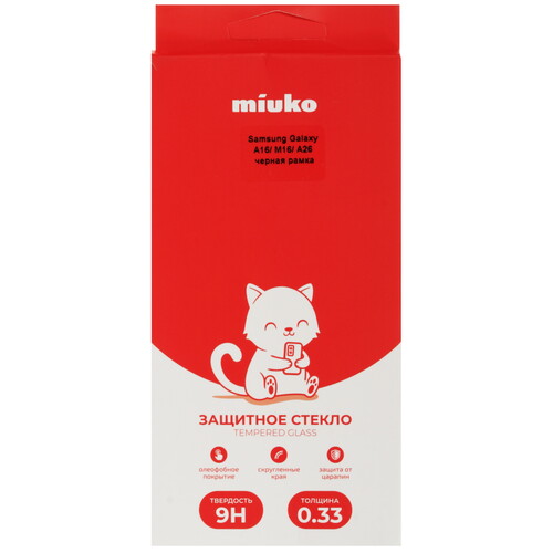 Купить Защитное стекло Miuko для экрана Samsung Galaxy A16/ A17/ A26/ M16  5638470. Характеристики, отзывы и цены в Донецке