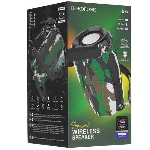 Купить Портативная колонка Borofone BR4 Horizon, камуфляжный  5465132. Характеристики, отзывы и цены в Донецке