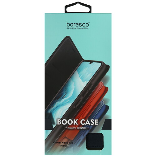 Купить Чехол-книжка  BoraSCO Book Case для HUAWEI nova Y73 синий  5629880. Характеристики, отзывы и цены в Донецке
