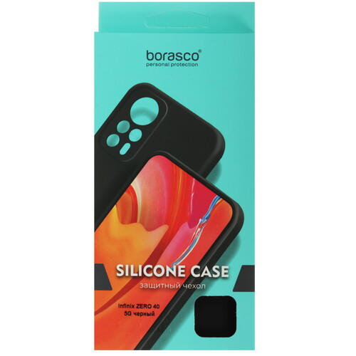 Купить Накладка  BoraSCO Silicone Case для Infinix ZERO 40 5G черный  5489241. Характеристики, отзывы и цены в Донецке