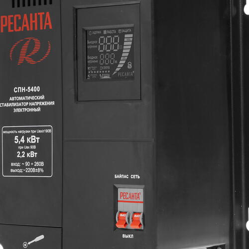 Купить Стабилизатор напряжения Ресанта СПН-5400  4761779. Характеристики, отзывы и цены в Донецке