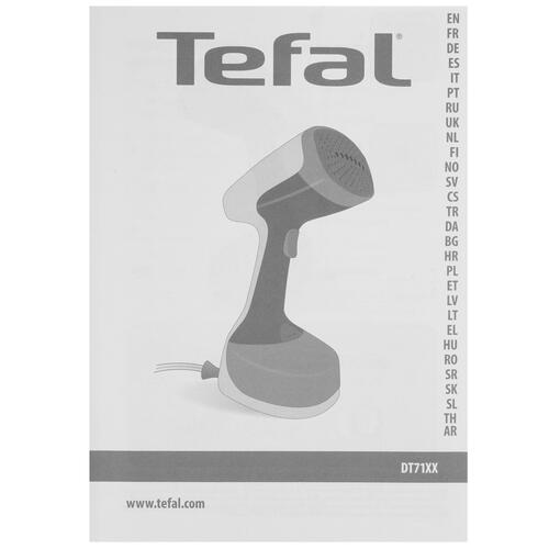 Купить Отпариватель Tefal Access Steam Easy DT7130E0 синий  5411711. Характеристики, отзывы и цены в Донецке