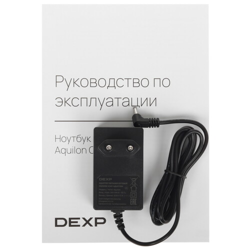 Купить 15.6" Ноутбук DEXP Aquilon C15-ICP301 серебристый  5428947. Характеристики, отзывы и цены в Донецке