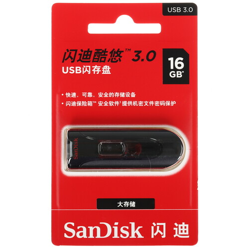 Купить Память USB Flash 16 ГБ SanDisk Cruzer Glide [SDCZ600-016G-Z35]  5629473. Характеристики, отзывы и цены в Донецке