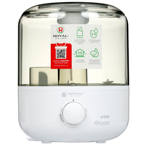 Купить Увлажнитель воздуха Royal Clima RUH-SF300/3.0M-WT  9914201. Характеристики, отзывы и цены в Донецке