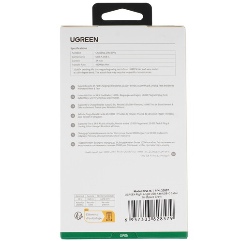 Купить Кабель круглый Ugreen USB Type-C - USB 2.0 Type-A черный 2 м  9983678. Характеристики, отзывы и цены в Донецке