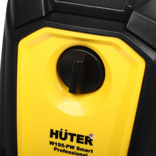 Купить Мойка высокого давления Huter W195-PW SMART PROFESSIONAL  9070088. Характеристики, отзывы и цены в Донецке