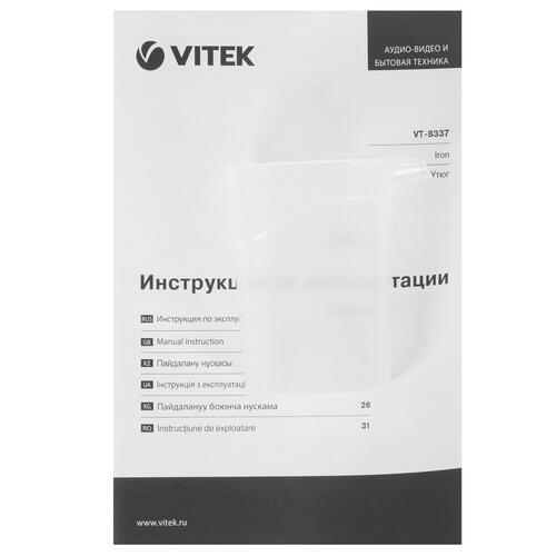 Купить Утюг VITEK VT-8337 MC синий  9053052. Характеристики, отзывы и цены в Донецке