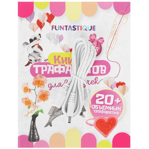 Купить Набор для творчества с 3D-ручкой Funtastique 3-1-100956  белый  5339784. Характеристики, отзывы и цены в Донецке