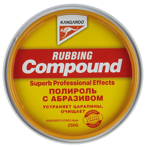 Купить Полироль для кузова Compound - полироль абразивный (250g)  9140798. Характеристики, отзывы и цены в Донецке