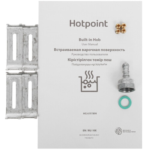 Купить Газовая варочная поверхность Hotpoint HG 61F/WH  9006767. Характеристики, отзывы и цены в Донецке