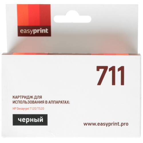 Купить Картридж EasyPrint №711 B черный  4822639. Характеристики, отзывы и цены в Донецке