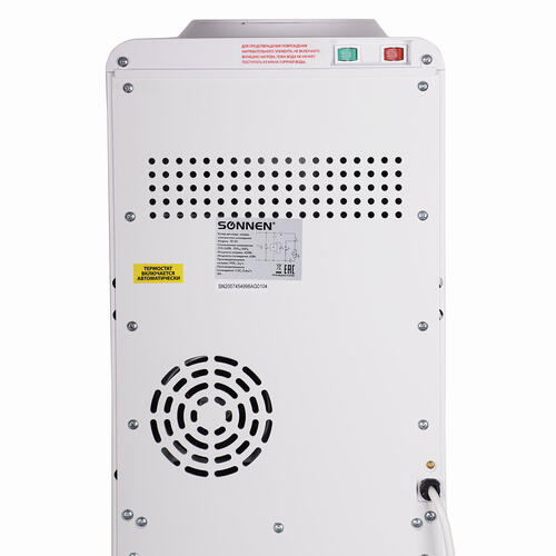 Купить Диспенсер SONNEN FE-02 белый  5370697. Характеристики, отзывы и цены в Донецке