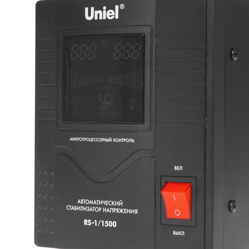 Купить Стабилизатор напряжения Uniel RS-1/1500  5335174. Характеристики, отзывы и цены в Донецке