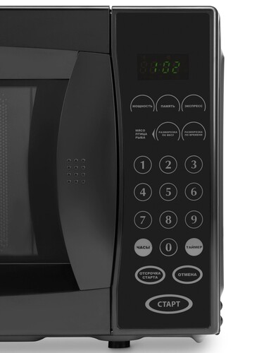 Купить Микроволновая печь Starwind SMW5020 черный  9135698. Характеристики, отзывы и цены в Донецке