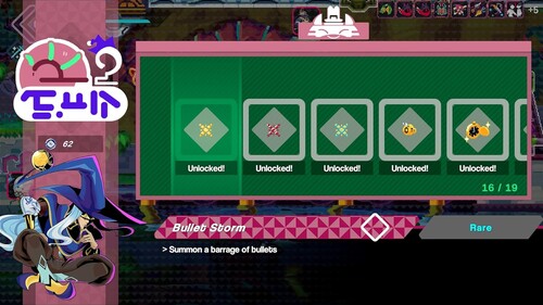 Купить Игра Elsie - Magitek Edition (Switch)  5626250. Характеристики, отзывы и цены в Донецке