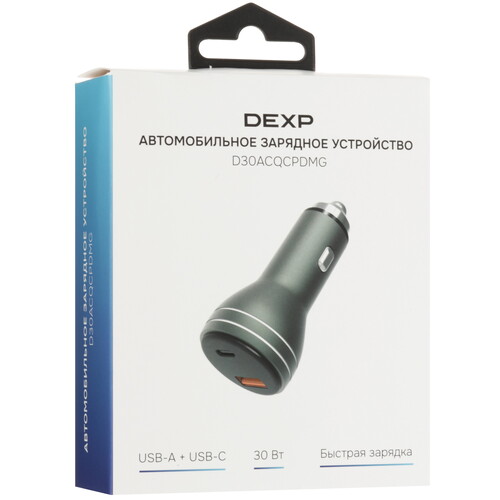 Купить Автомобильное ЗУ DEXP D30ACQCPDMG серый  5456308. Характеристики, отзывы и цены в Донецке