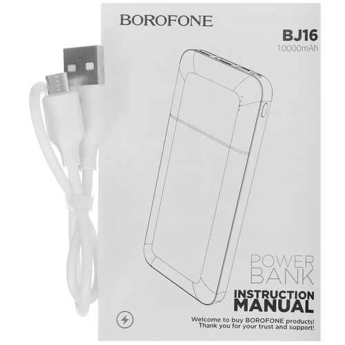 Купить Портативный аккумулятор Borofone BJ16 Cube белый  5475227. Характеристики, отзывы и цены в Донецке