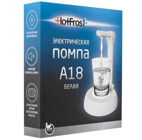 Купить Помпа для воды HotFrost A18 White  9229318. Характеристики, отзывы и цены в Донецке