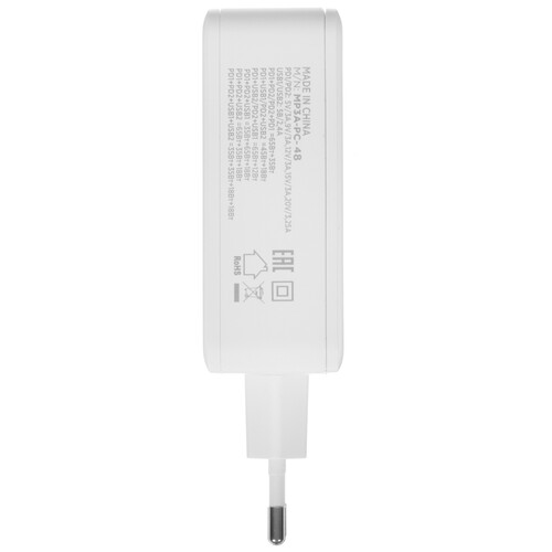 Купить Сетевое зарядное устройство Cablexpert MP3A-PC-48 белый  9064747. Характеристики, отзывы и цены в Донецке